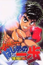 Hajime No Ippo The Fighting